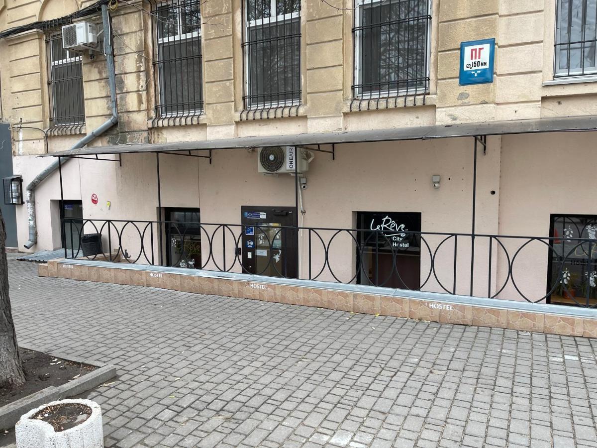 Le Reve City Hostel Odessa Eksteriør bilde