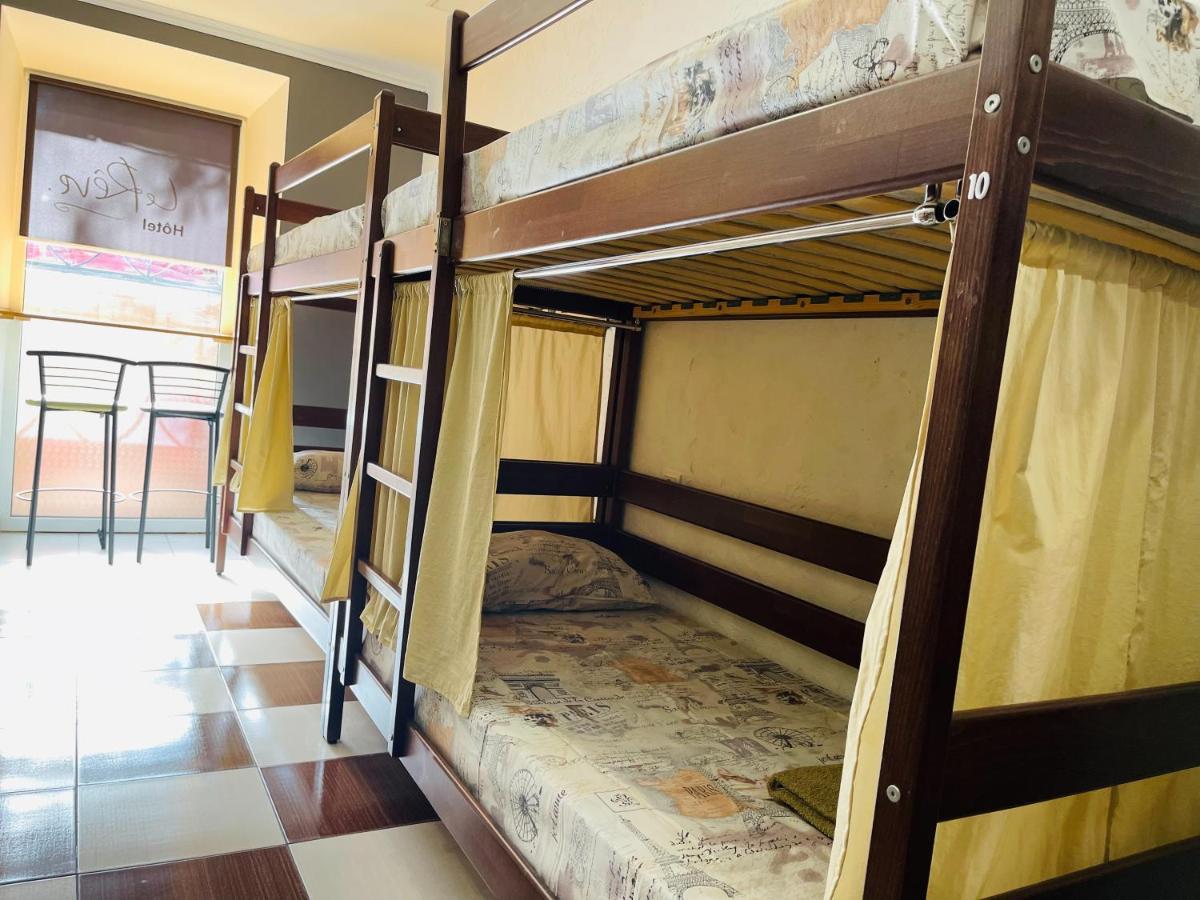 Le Reve City Hostel Odessa Eksteriør bilde